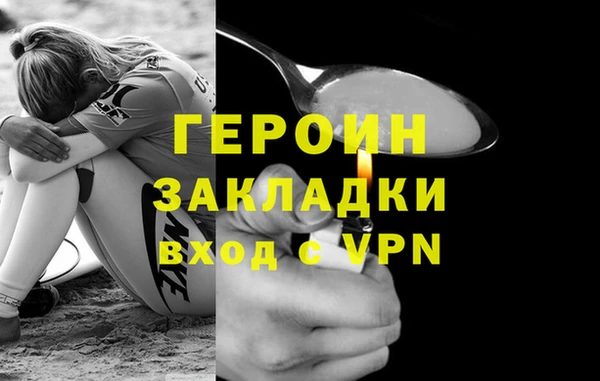 марки lsd Абдулино