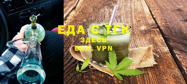 mdma Тутаев