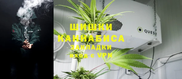 марки lsd Абдулино