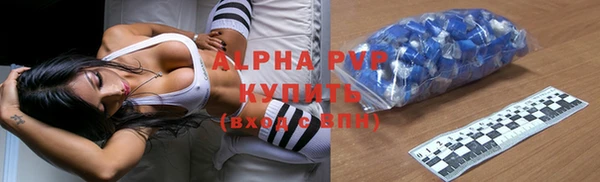 бошки Алексеевка