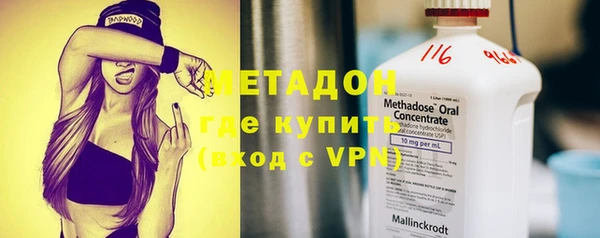 бошки Алексеевка