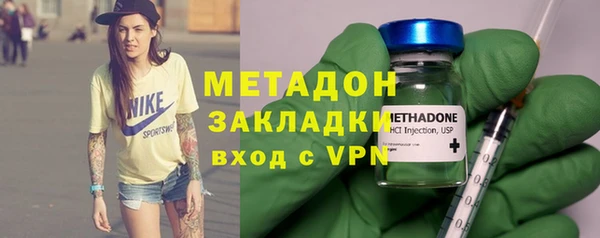 мдма Усинск