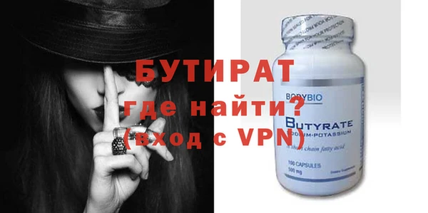 apvp Абаза