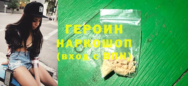 гидра Тында