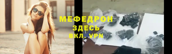хмурый Туринск