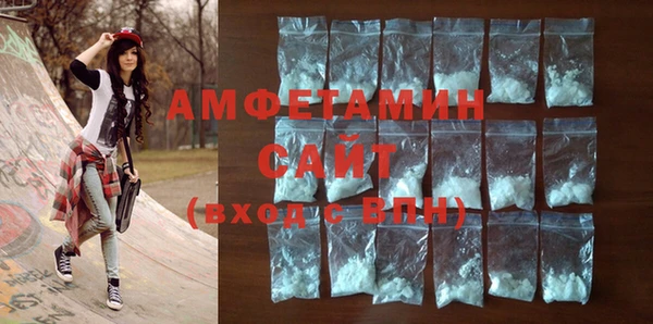марки lsd Абдулино