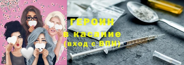хмурый Туринск