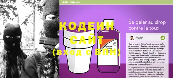 марки lsd Абдулино