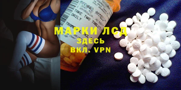 apvp Абаза
