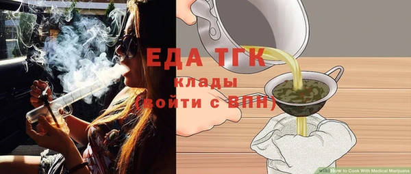 марки lsd Абдулино